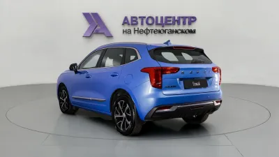 Haval