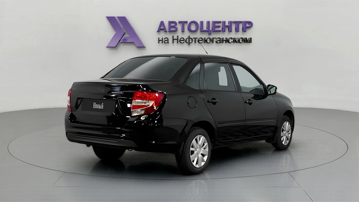 LADA