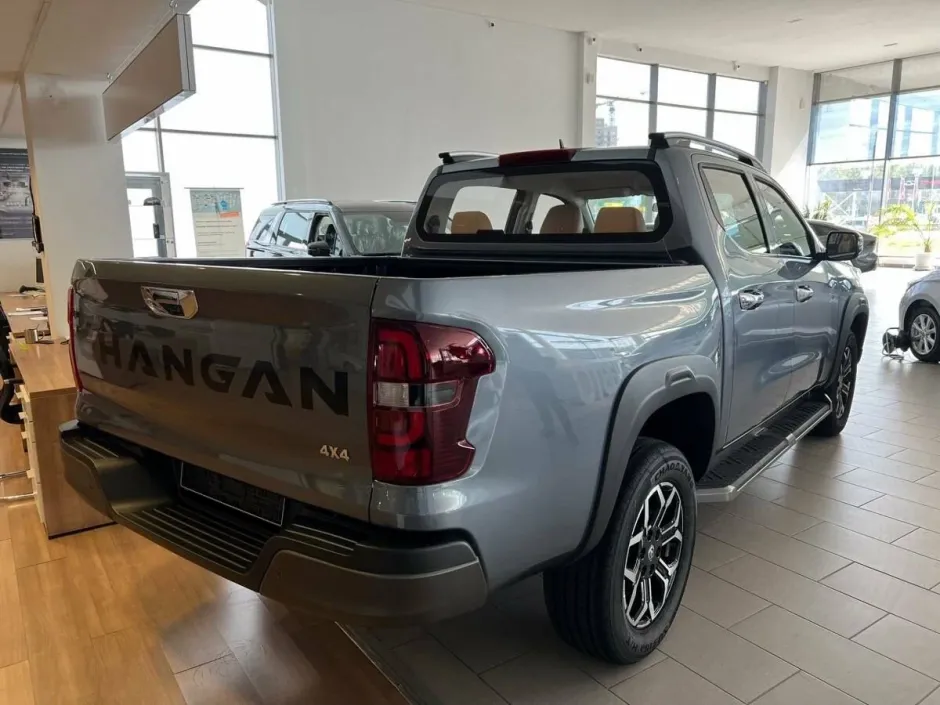 Changan