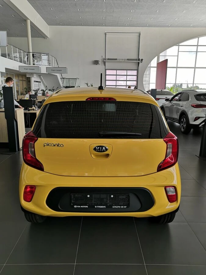 Kia