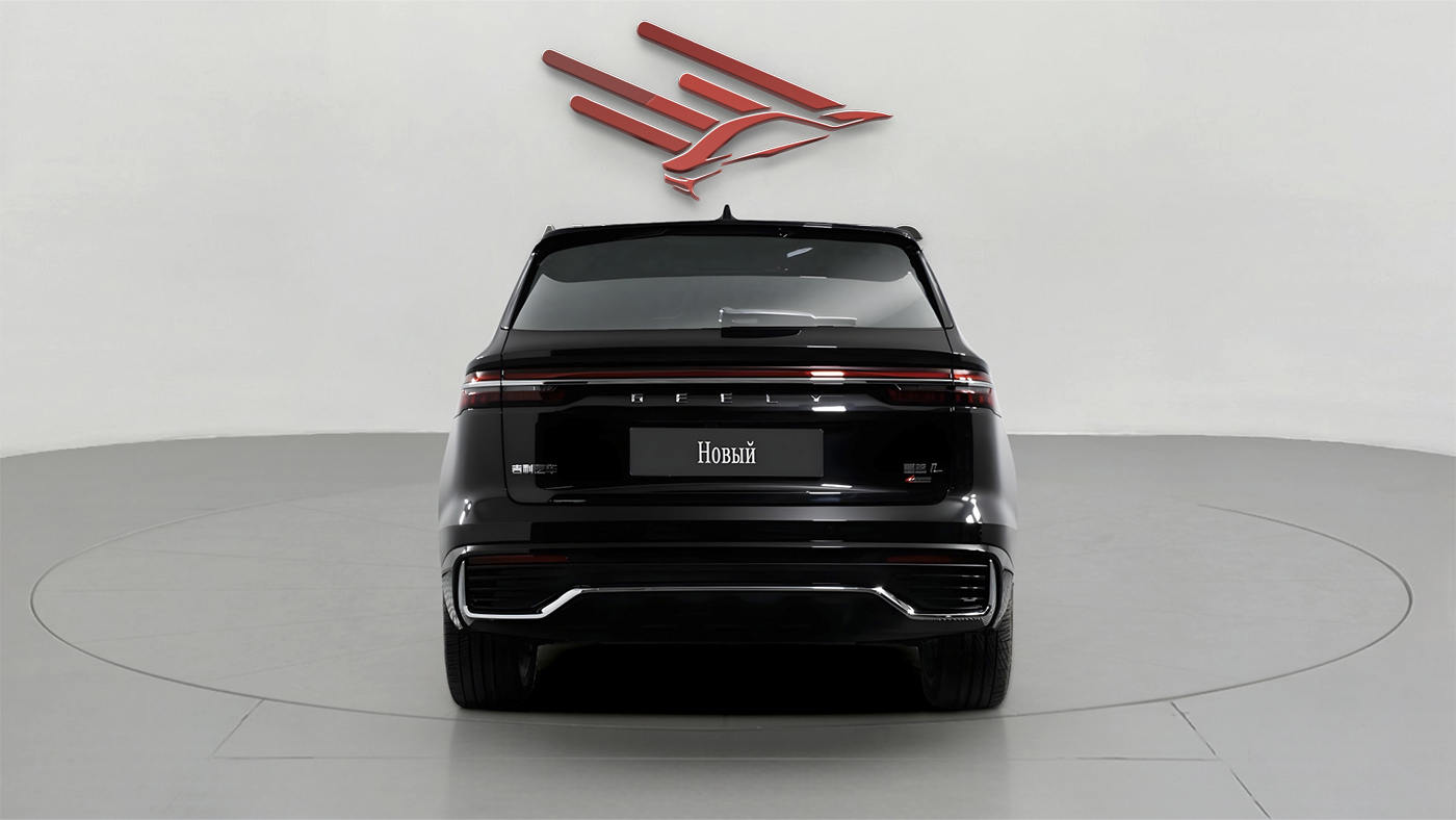 Geely