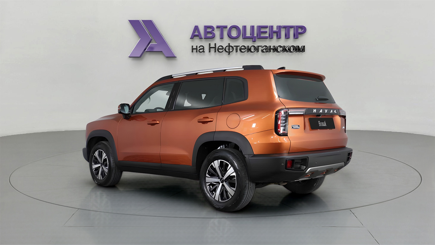 Haval