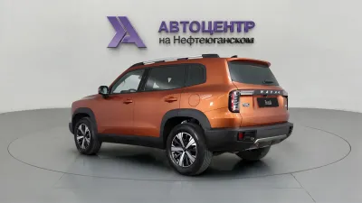 Haval