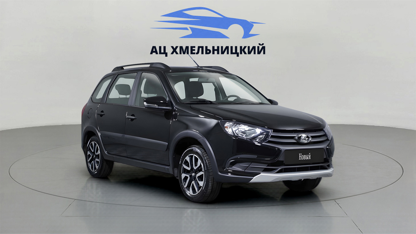 LADA