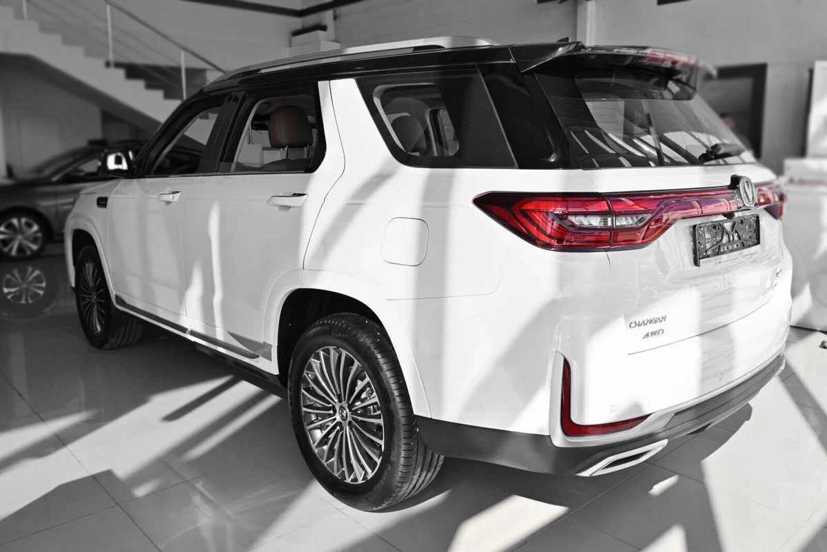 Changan