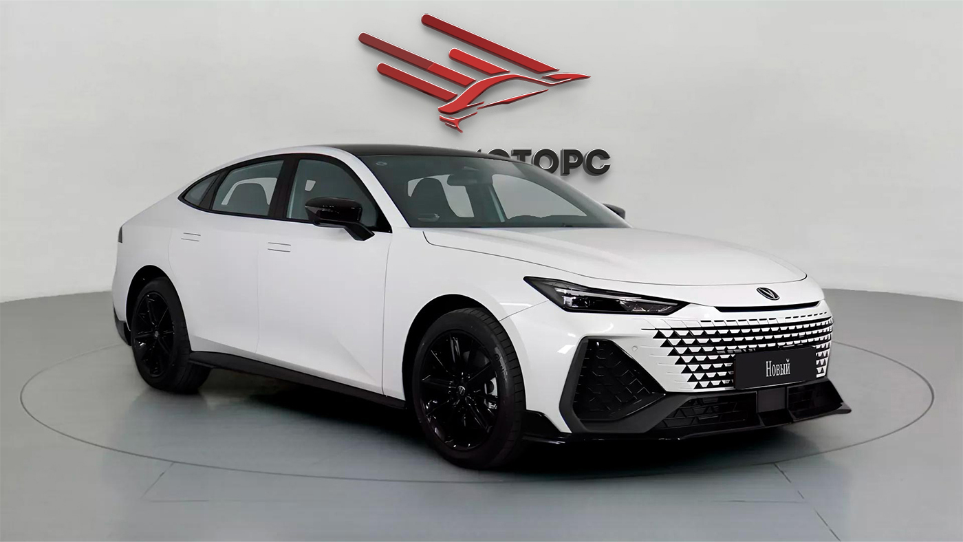 Changan