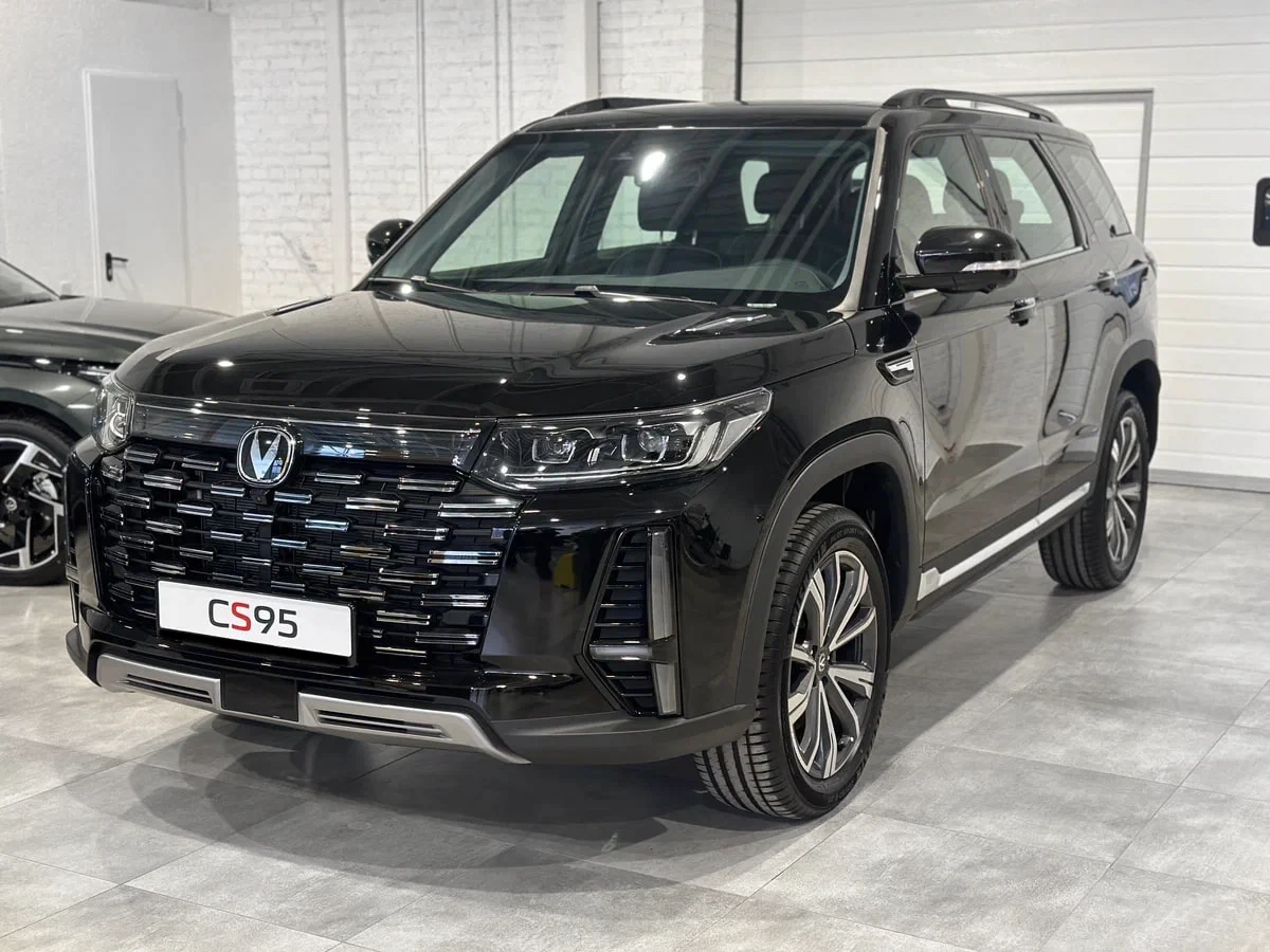 Changan