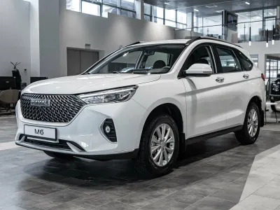 Haval