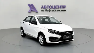 LADA