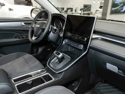 Haval
