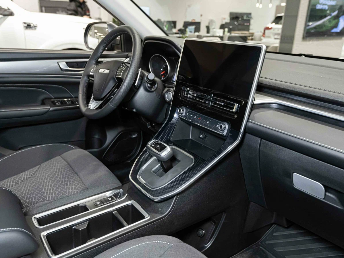 Haval