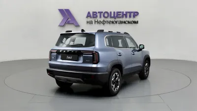 Haval