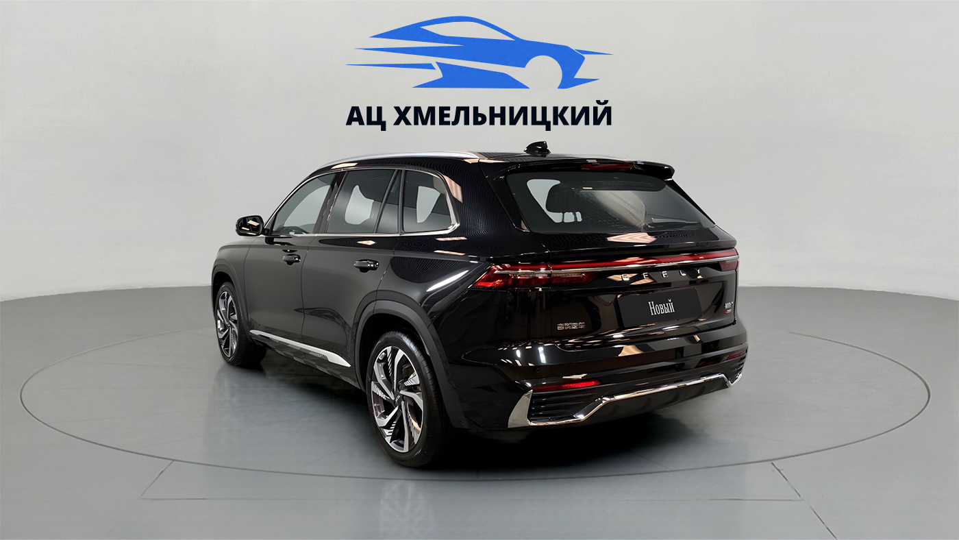 Geely