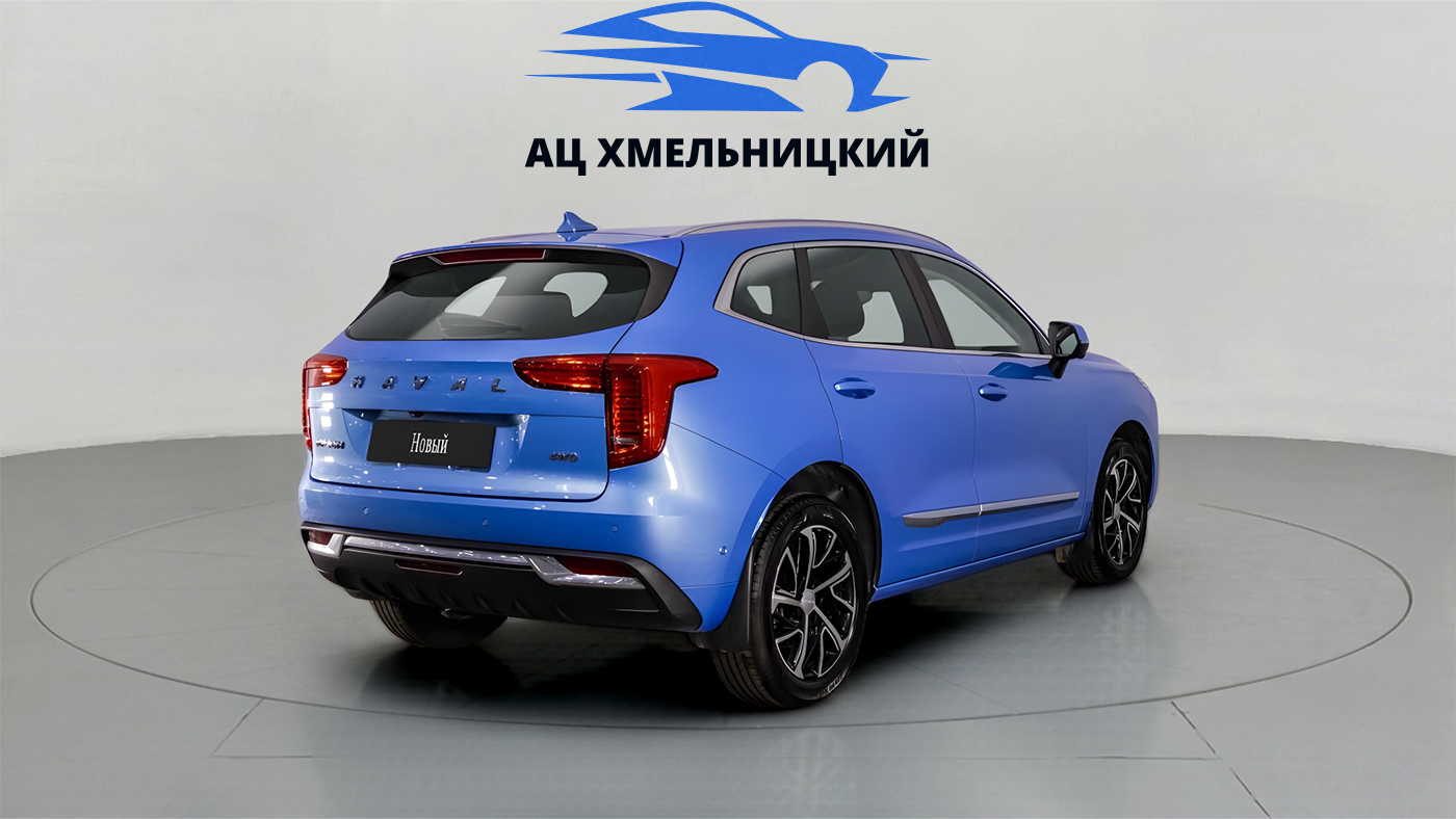 Haval