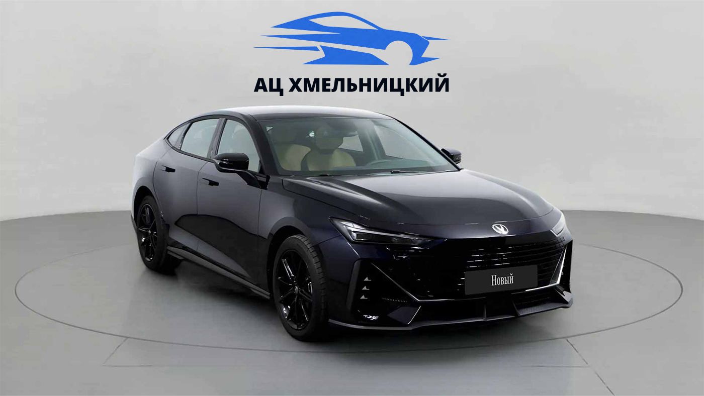 Changan