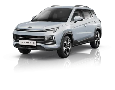 Автомобиль MOSKVICH 3, 1.5 л, передний привод, МКПП, бензин в наличии в Екатеринбург