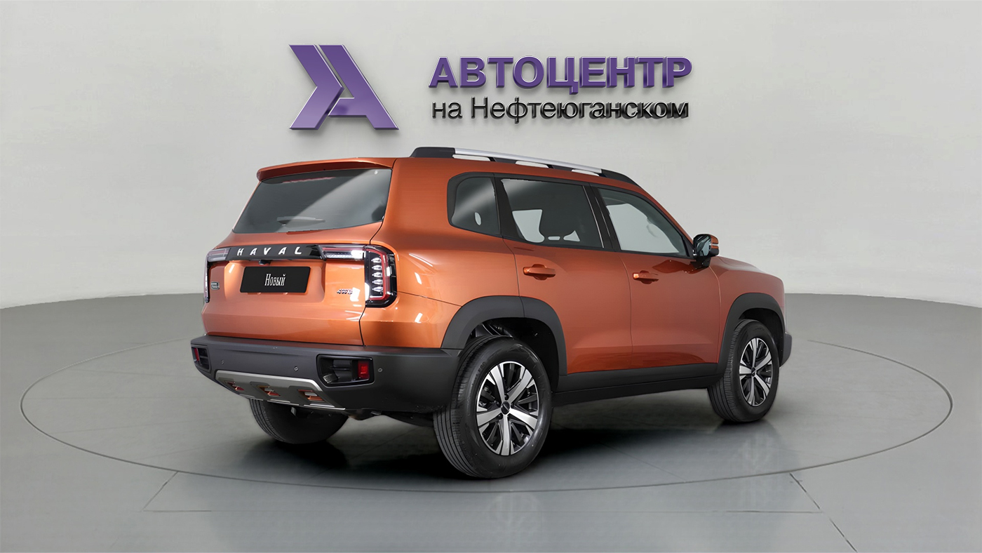 Haval
