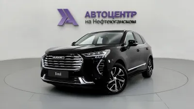Haval
