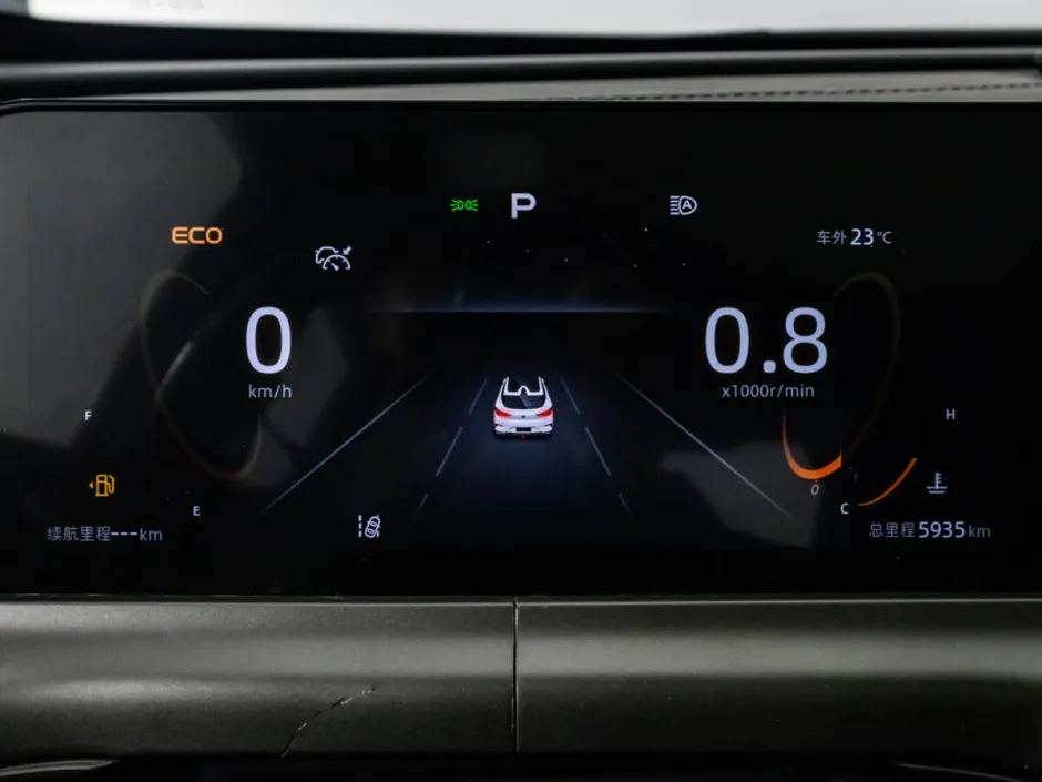 Автомобиль Changan UNI-T, 1.5 л, передний привод, Робот, бензин в наличии в Самаре
