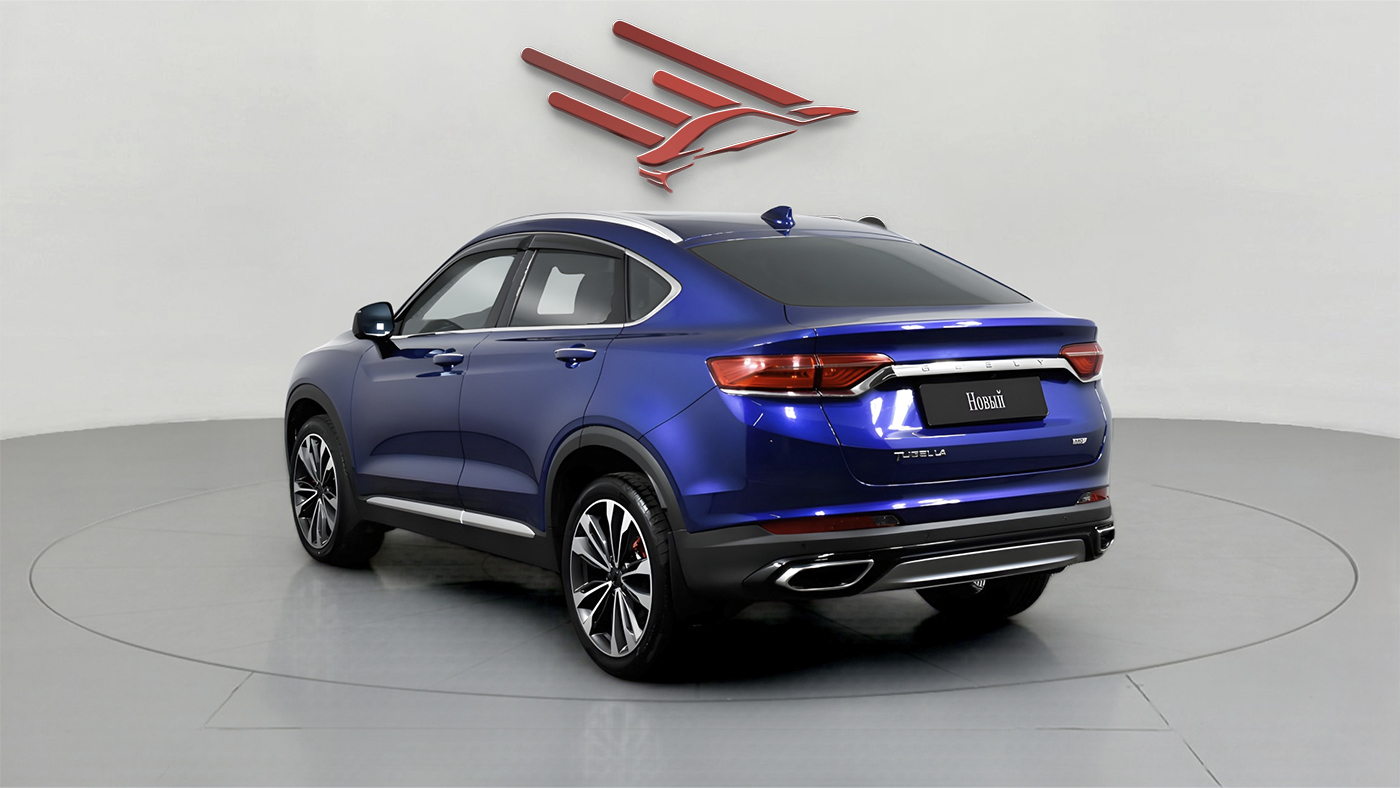 Geely