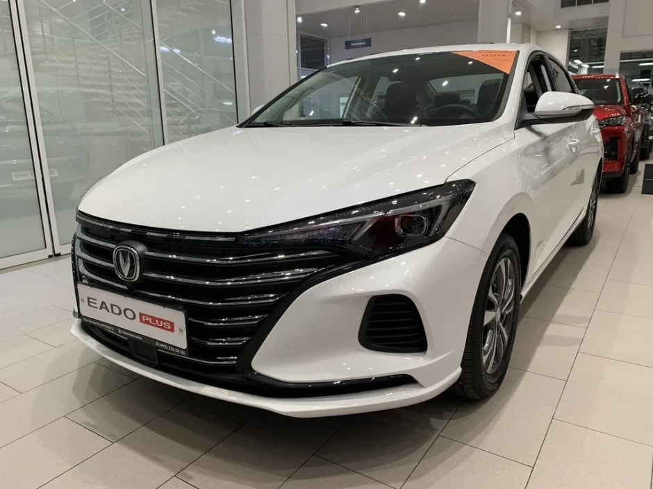 Changan