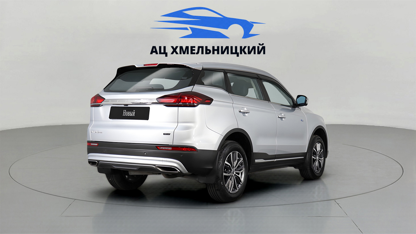 Geely