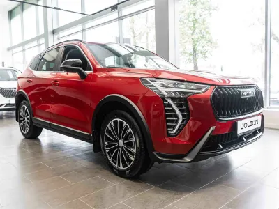 Haval