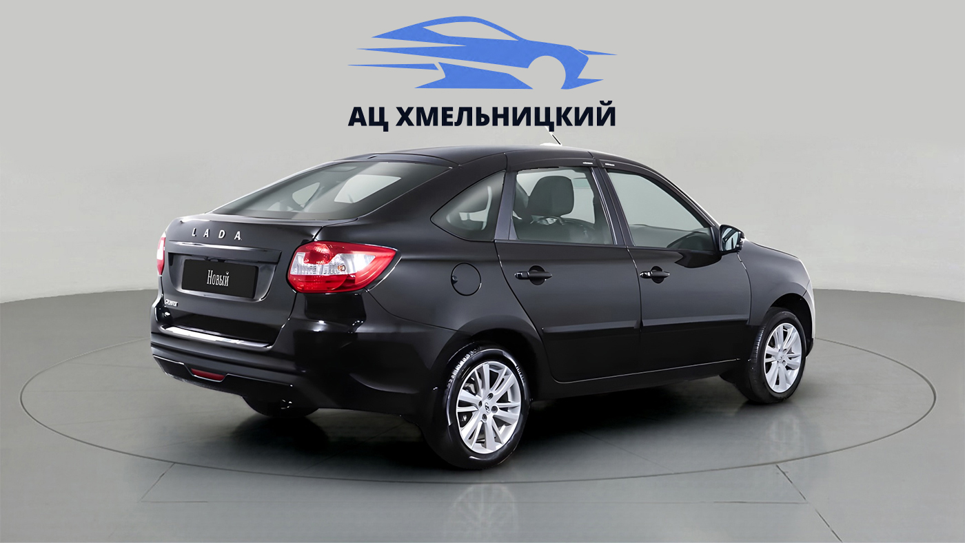 LADA