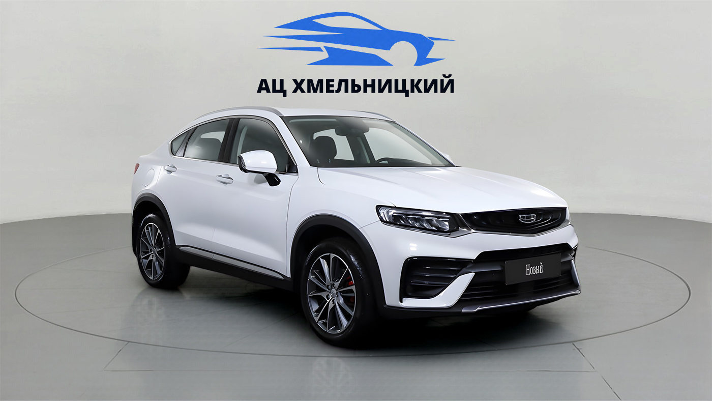 Geely