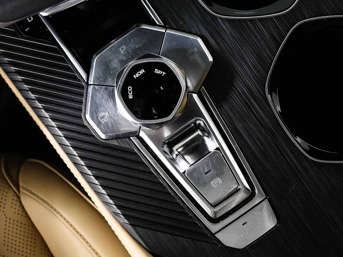 Changan