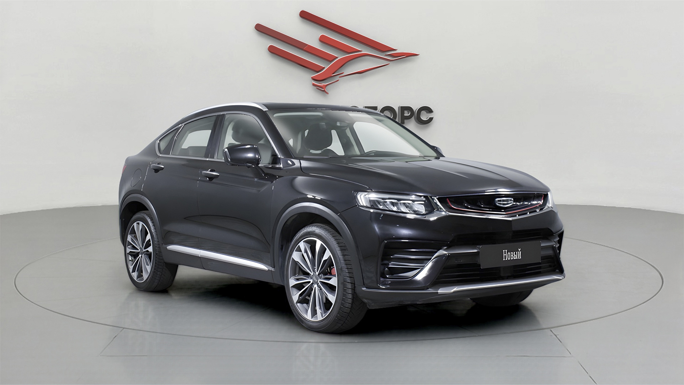 Geely