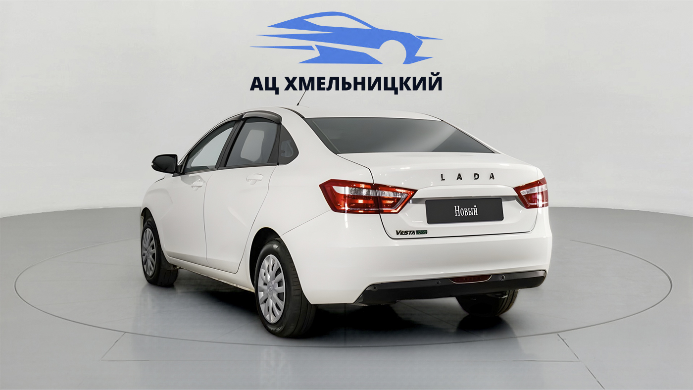 LADA