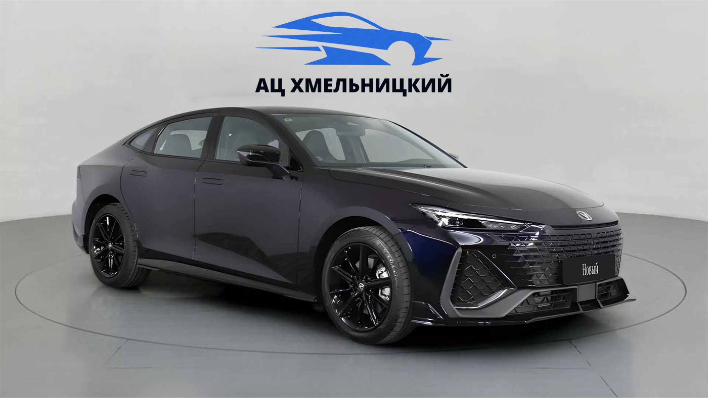 Changan
