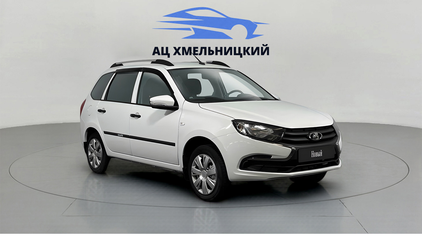 LADA