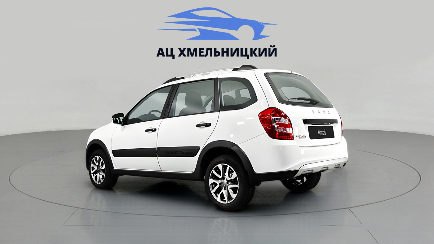 LADA