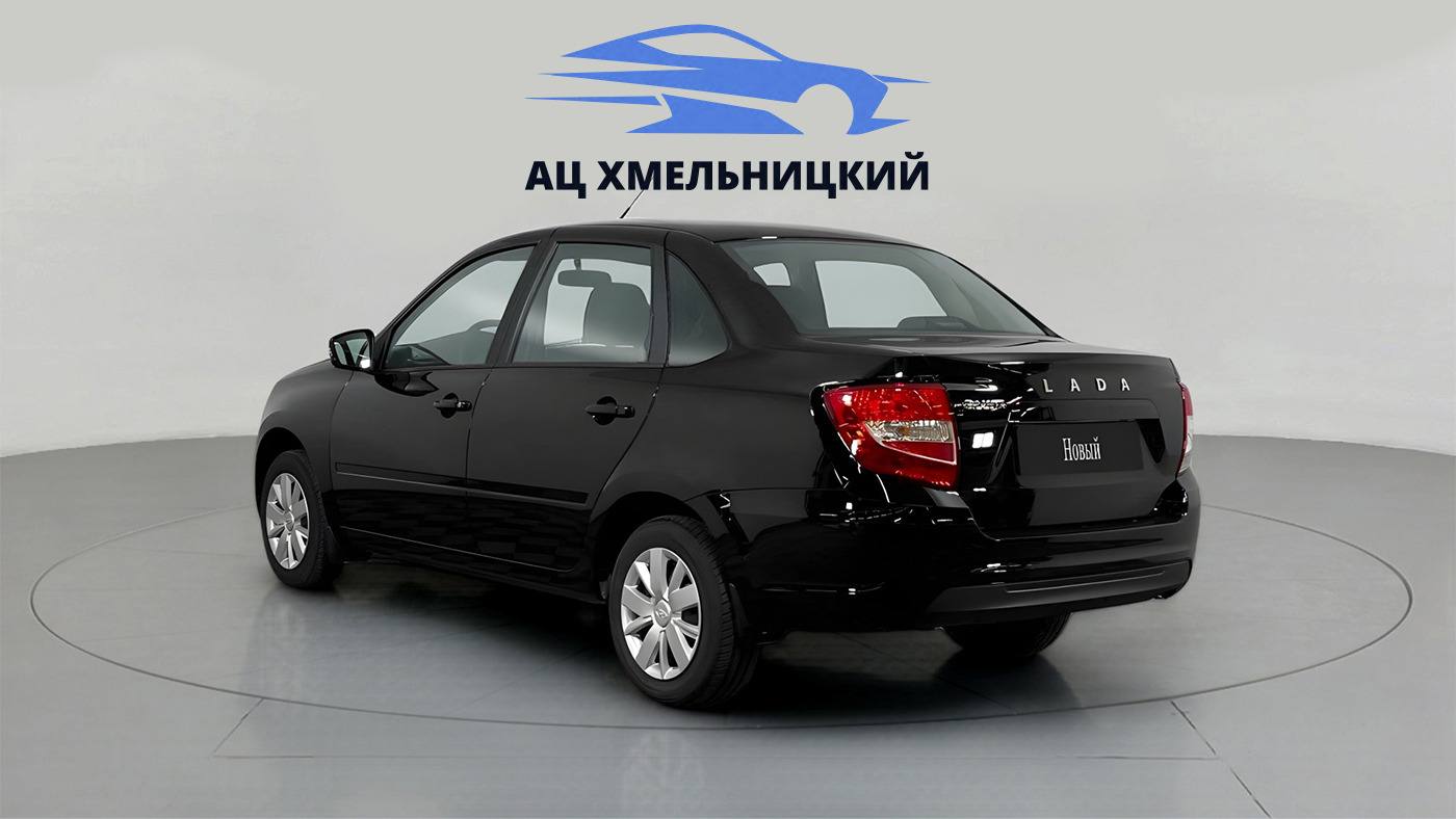 LADA