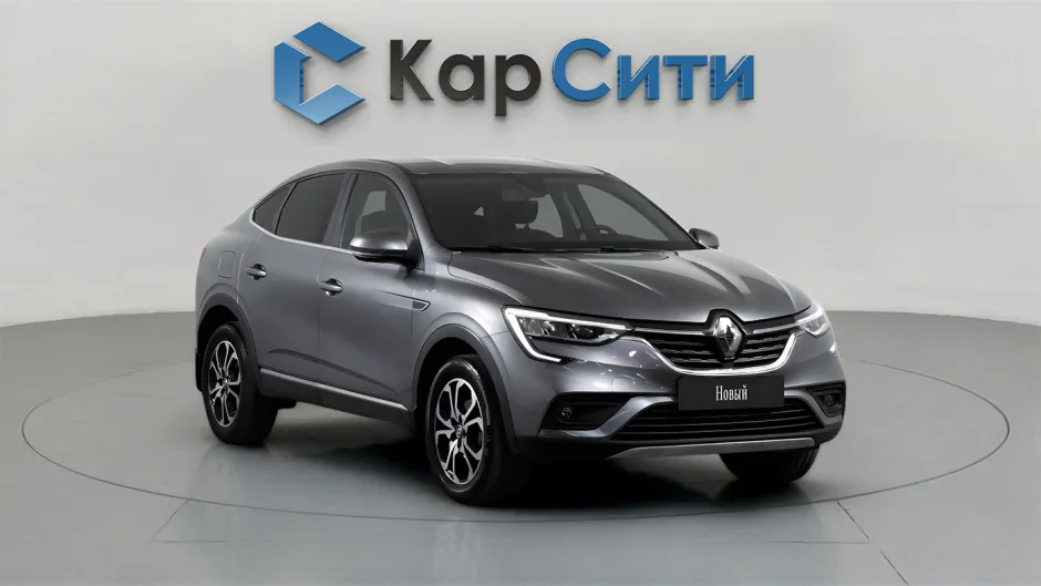 Автомобиль Renault Arkana, 1.6 л, передний привод, Вариатор, бензин в наличии в Краснодаре