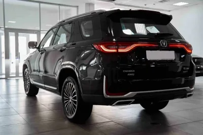 Changan
