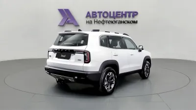 Haval