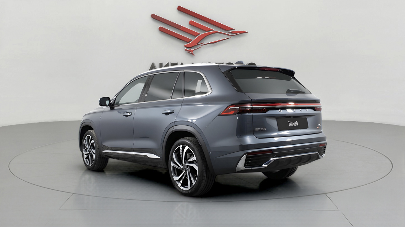 Geely