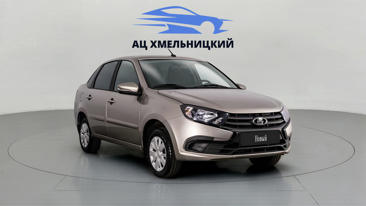 LADA