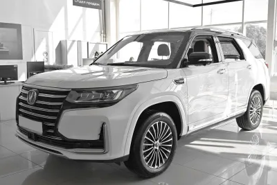 Changan