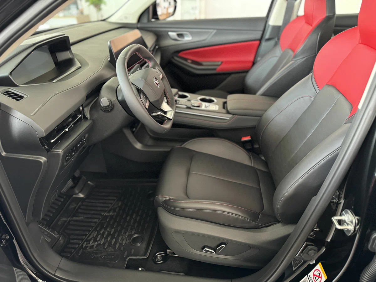 Changan