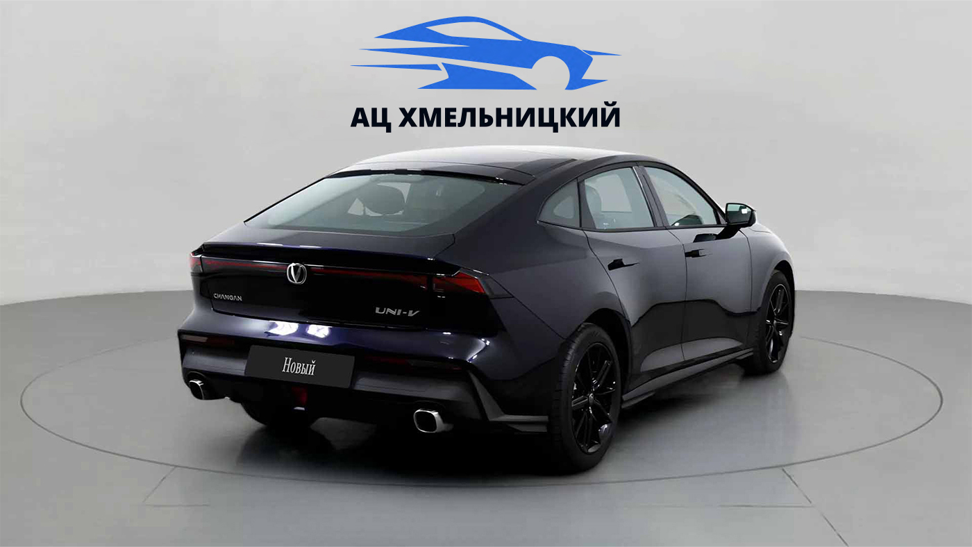 Changan