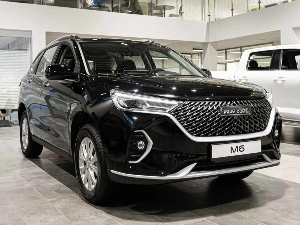 Haval