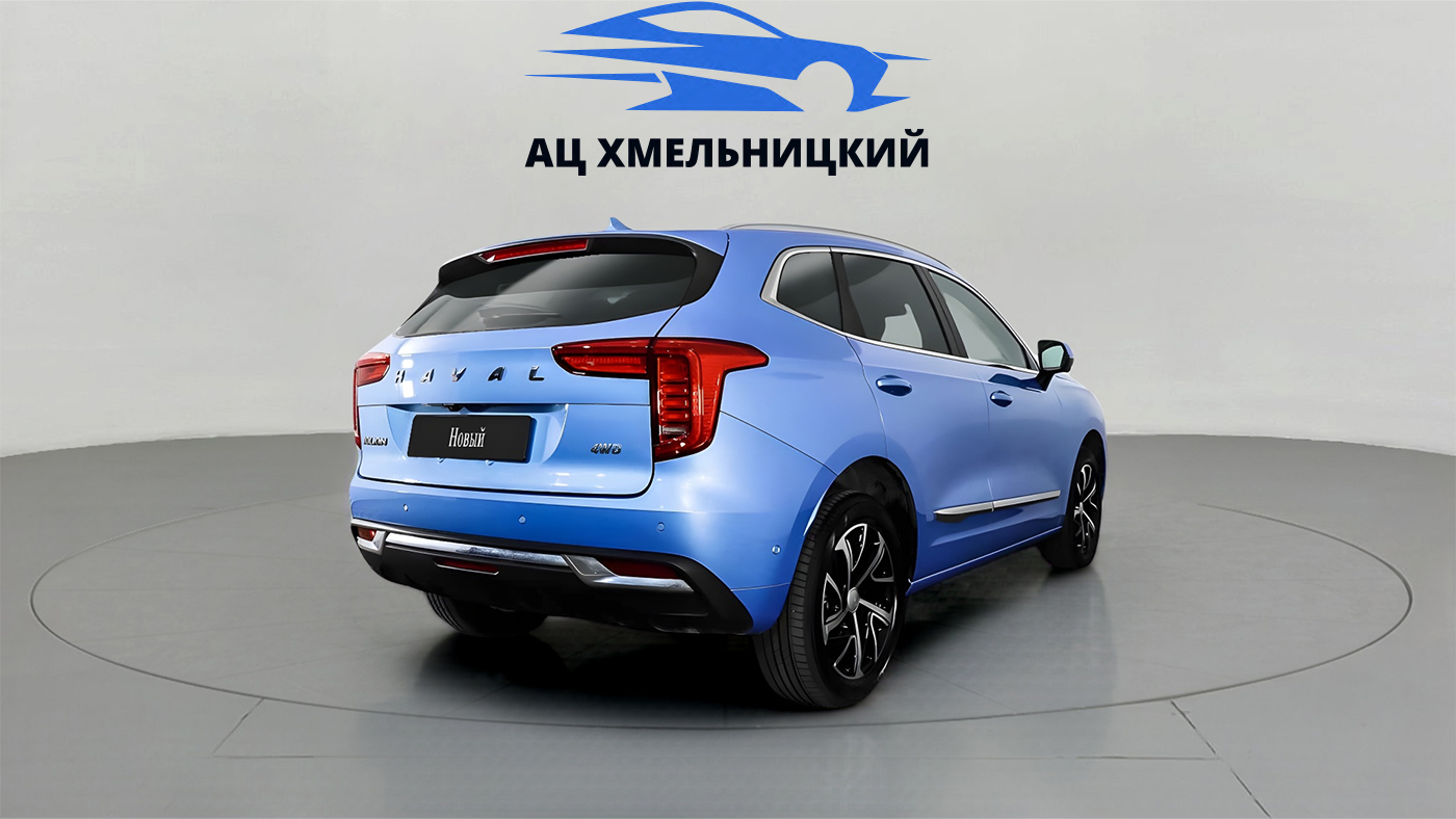 Haval