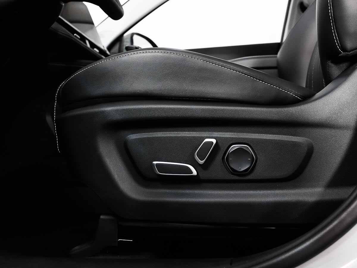 Changan