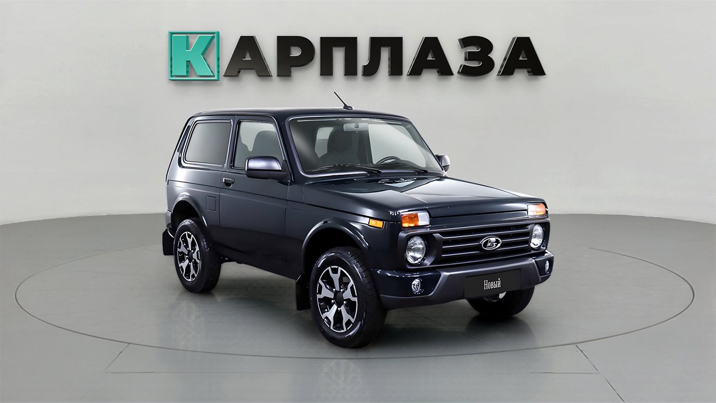 LADA