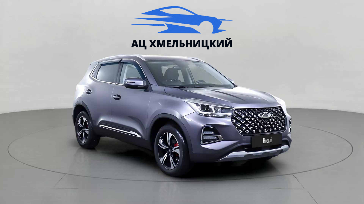 Chery