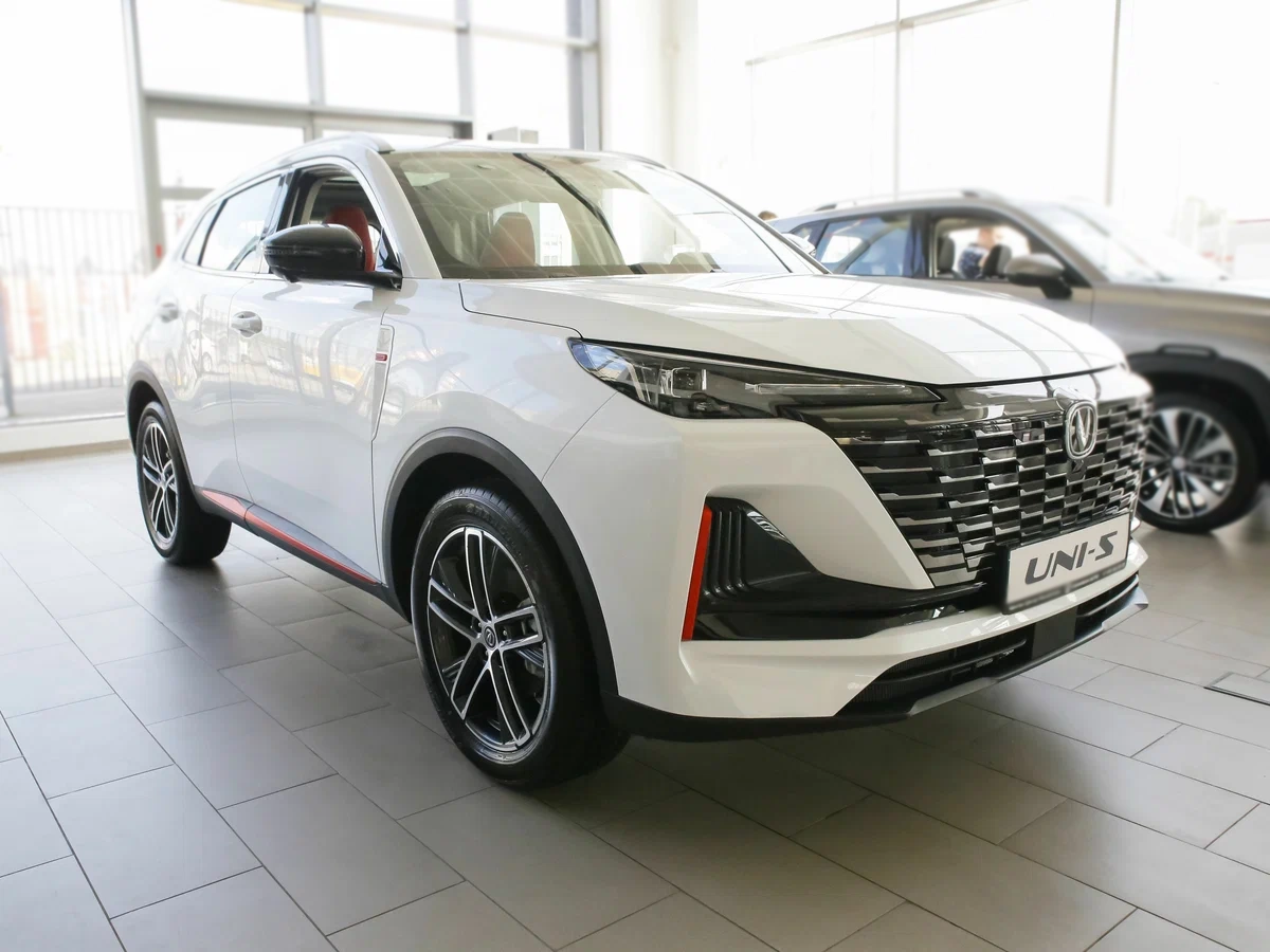 Changan